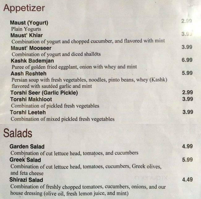 Darband Restaurant - North York, ON menu_pic