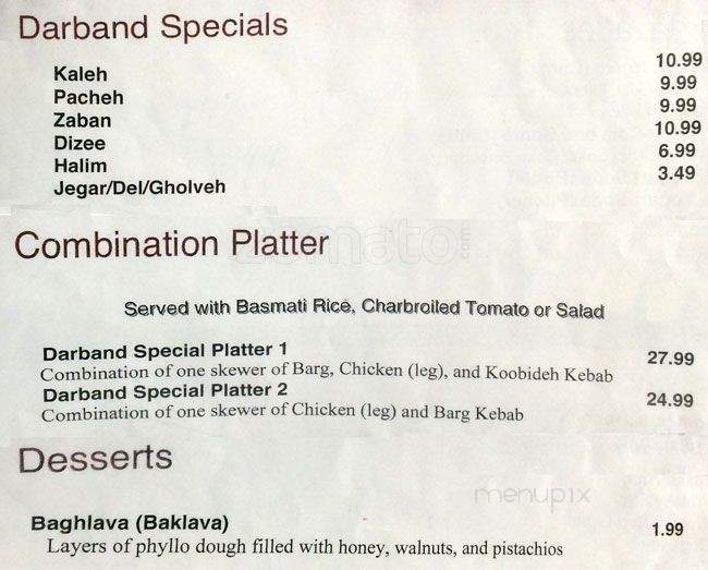 Darband Restaurant - North York, ON menu_pic