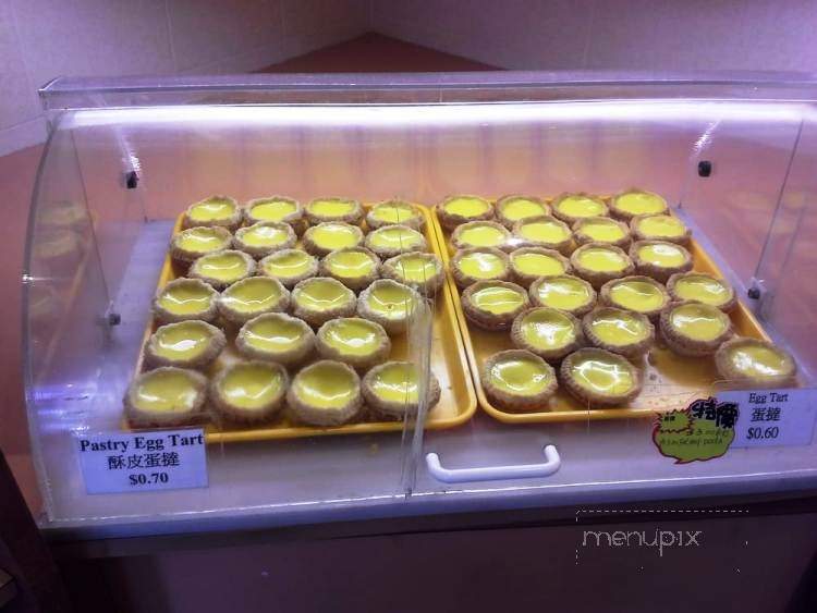 Dong Dong Pastries - Richmond Hill, ON menu_pic