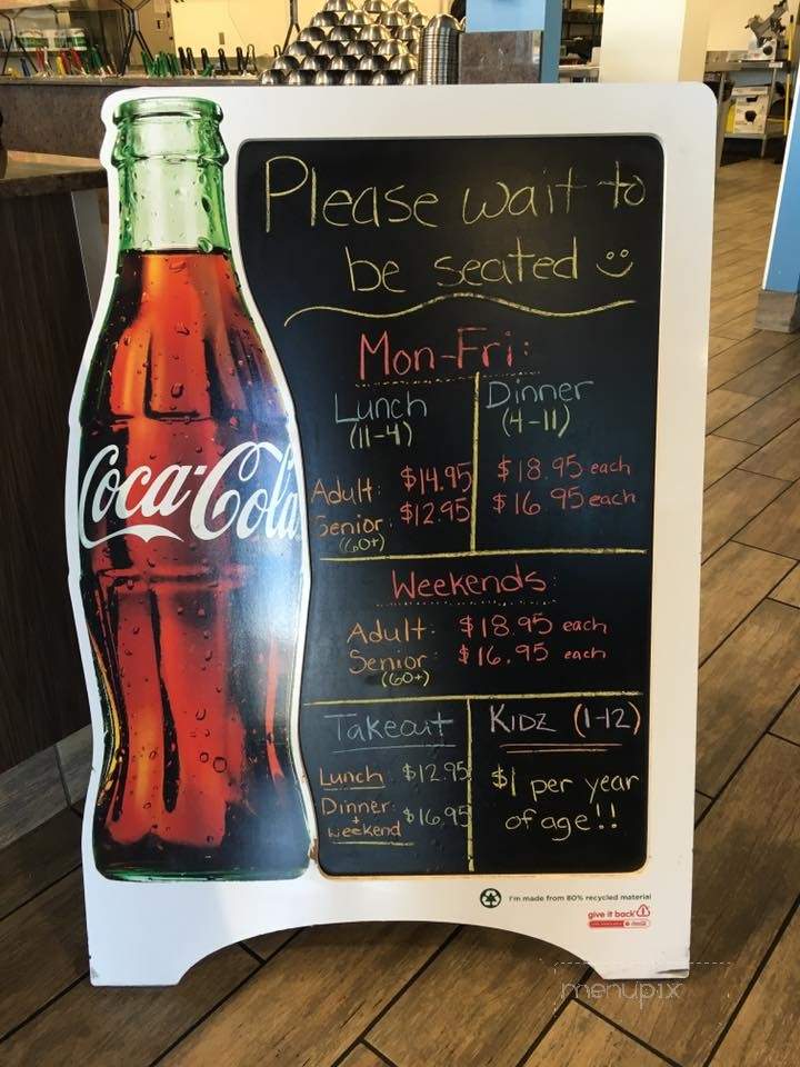 Dragon Stone Mongolian Grill - Prince George, BC menu_pic