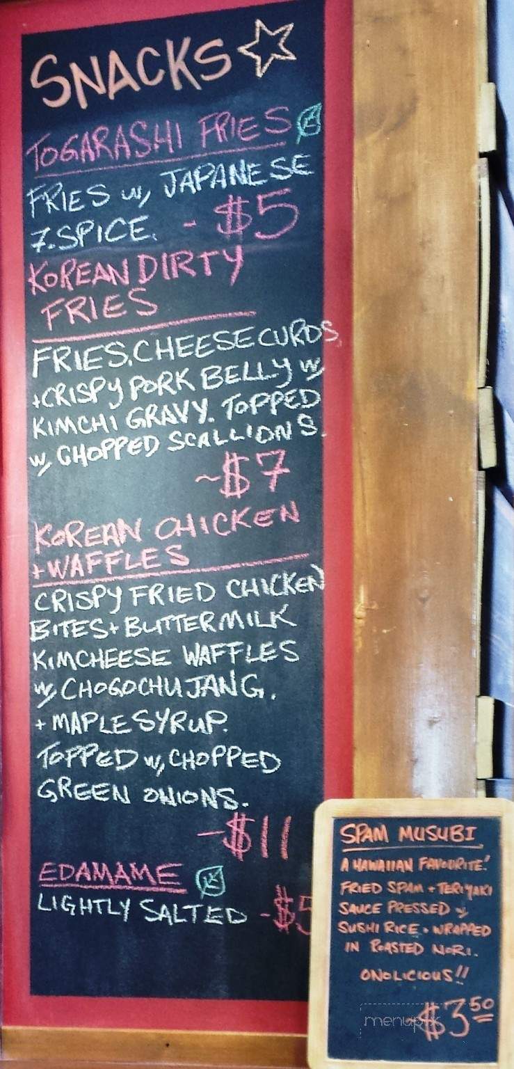 Eats Of Asia - Calgary, AB menu_pic