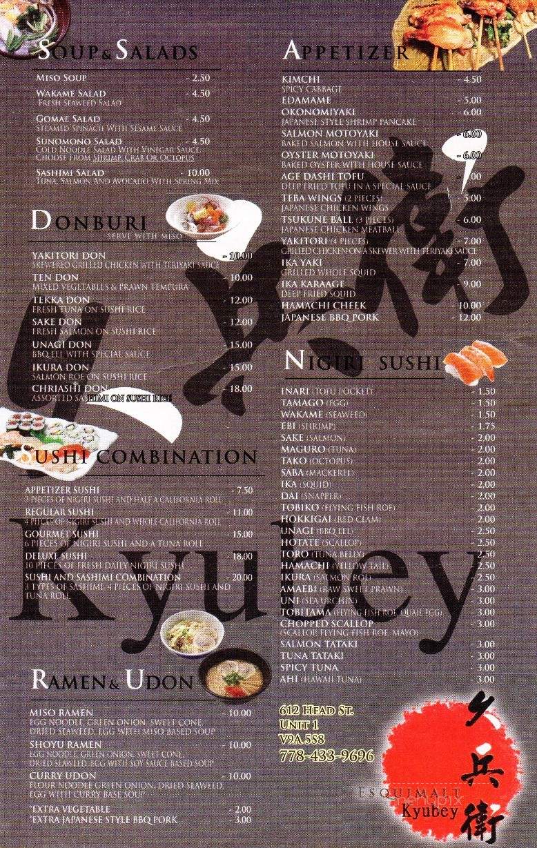 Esquimalt Kyubey Sushi - Victoria, BC menu_pic