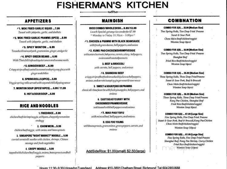 /8095385/Fishermans-Kitchen-Richmond-BC - Richmond, BC