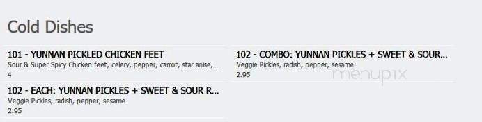 Five Fortune Culture - London, ON menu_pic