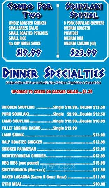 Greek Oasis - Belleville, ON menu_pic