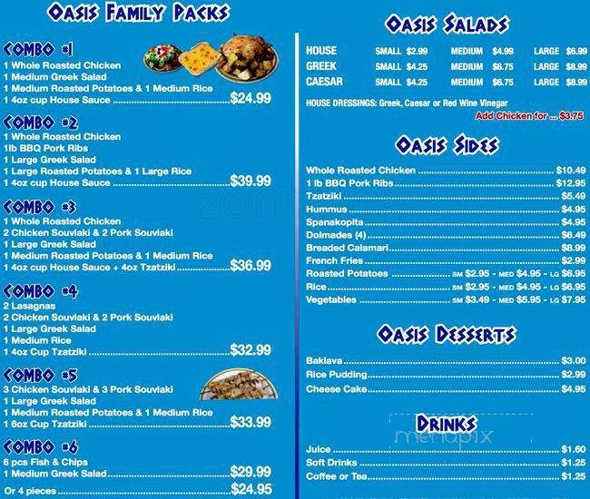 Greek Oasis - Belleville, ON menu_pic
