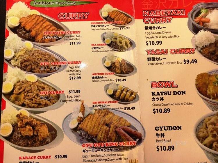 Gyugyuya - Toronto, ON menu_pic