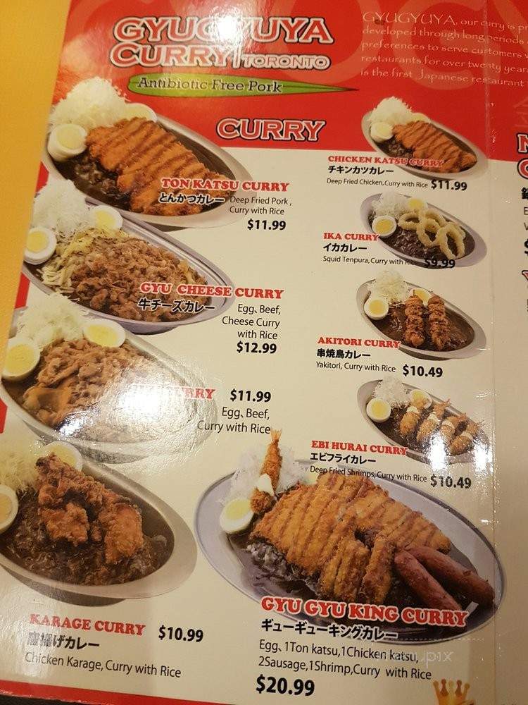 Gyugyuya - Toronto, ON menu_pic