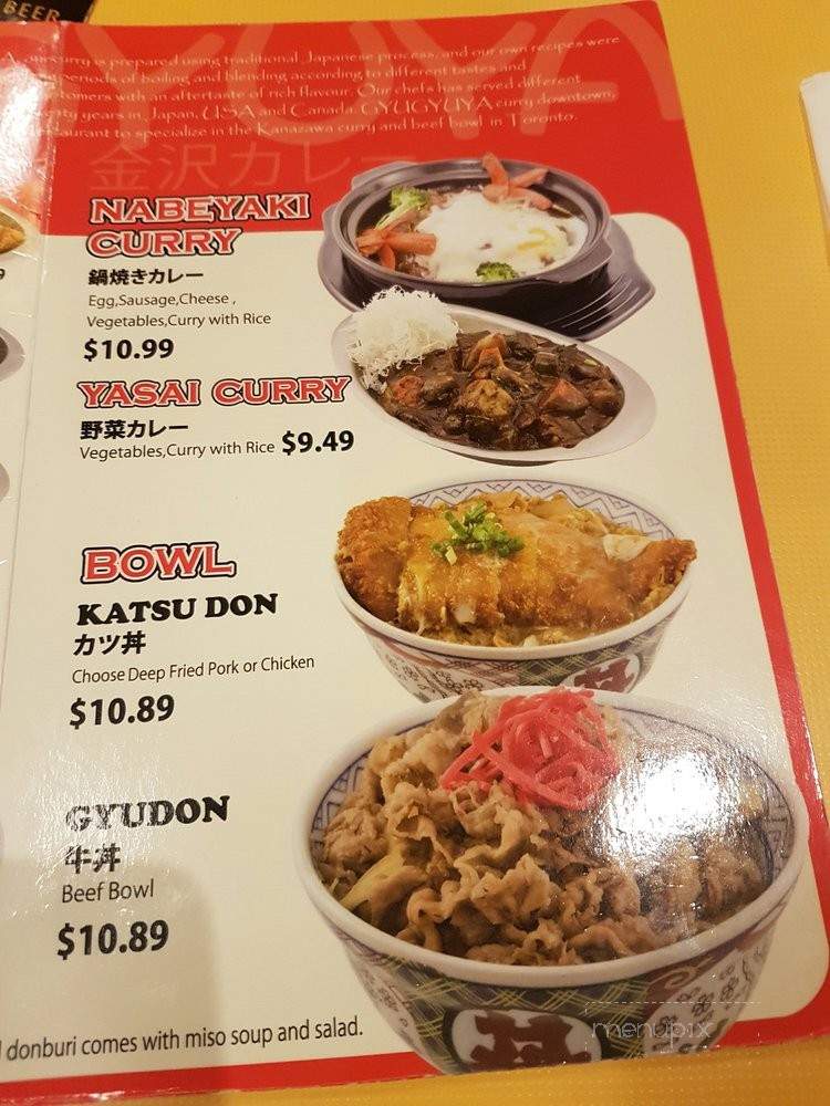 Gyugyuya - Toronto, ON menu_pic