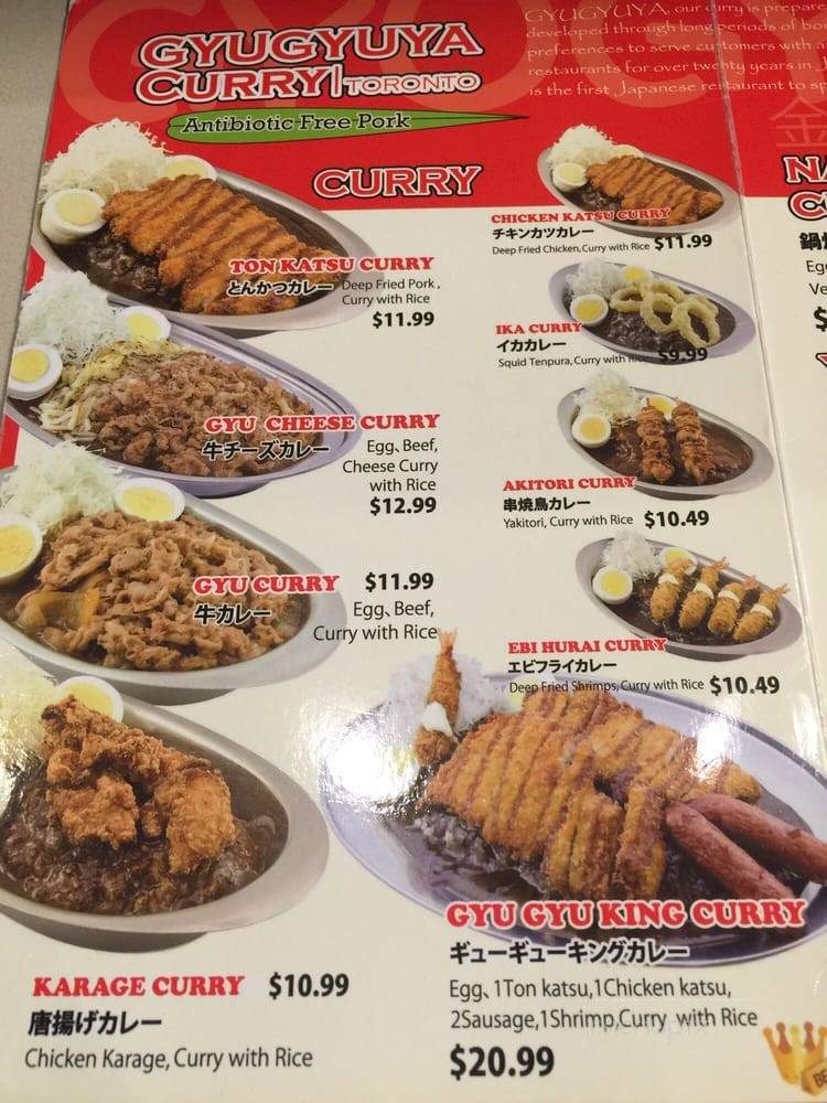 Gyugyuya - Toronto, ON menu_pic
