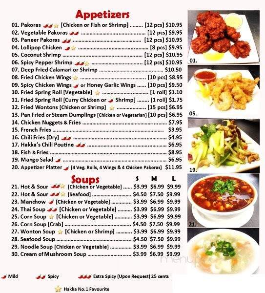 Hakka No. 1 - Toronto, ON menu_pic