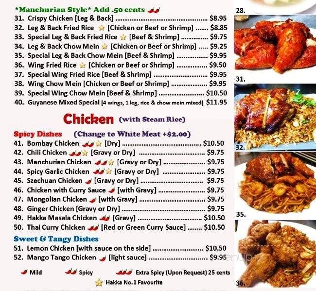Hakka No. 1 - Toronto, ON menu_pic