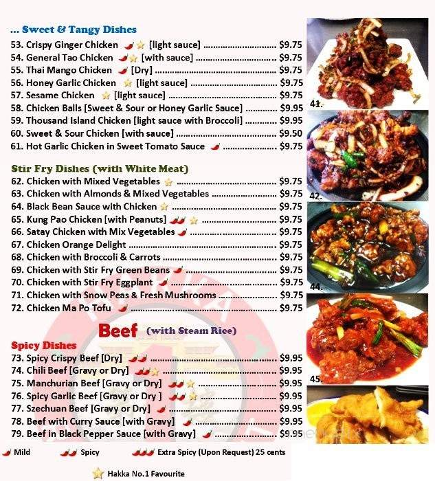 Hakka No. 1 - Toronto, ON menu_pic