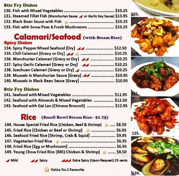 Hakka No. 1 - Toronto, ON menu_pic