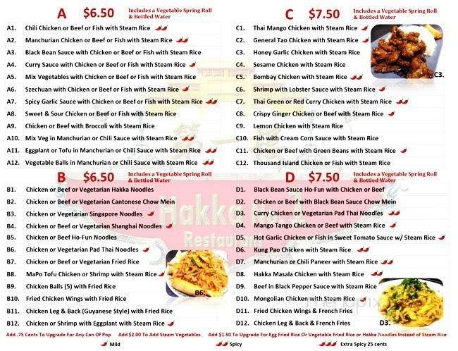 Hakka No. 1 - Toronto, ON menu_pic