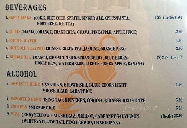 Hakka No. 1 - Toronto, ON menu_pic