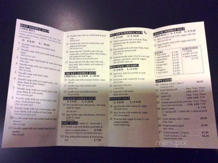 Hot Pho Restaurant - Maple Ridge, BC menu_pic
