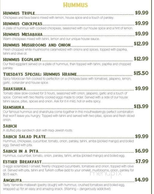 Hummus Factory Canada - Toronto, ON menu_pic