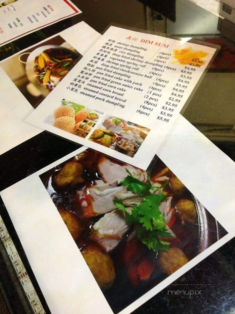 Hunan Restaurant and Bar - Markham, ON menu_pic