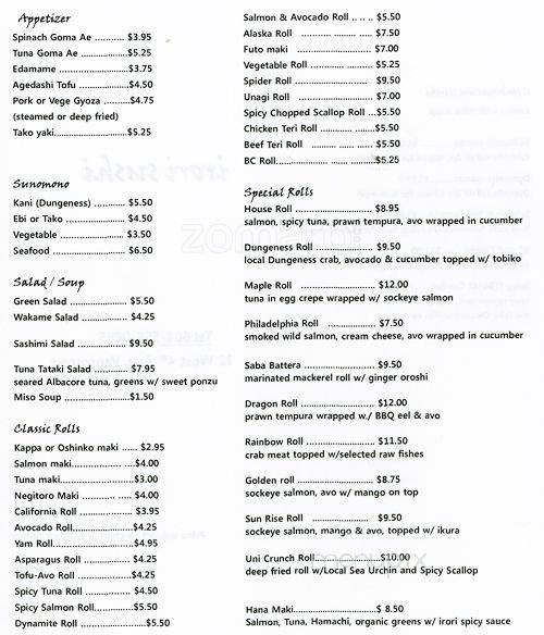 Irori Sushi - Vancouver, BC menu_pic