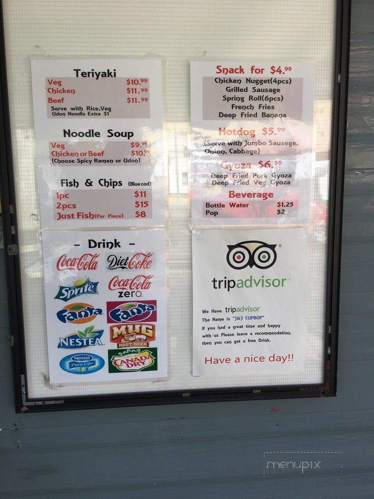 J & J Cup Bop - Harrison Hot Springs, BC menu_pic