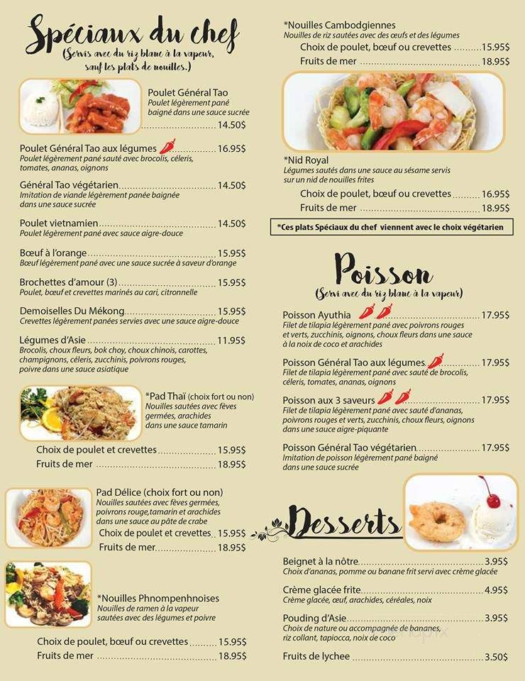 Jardin des Delices - Montreal, QC menu_pic