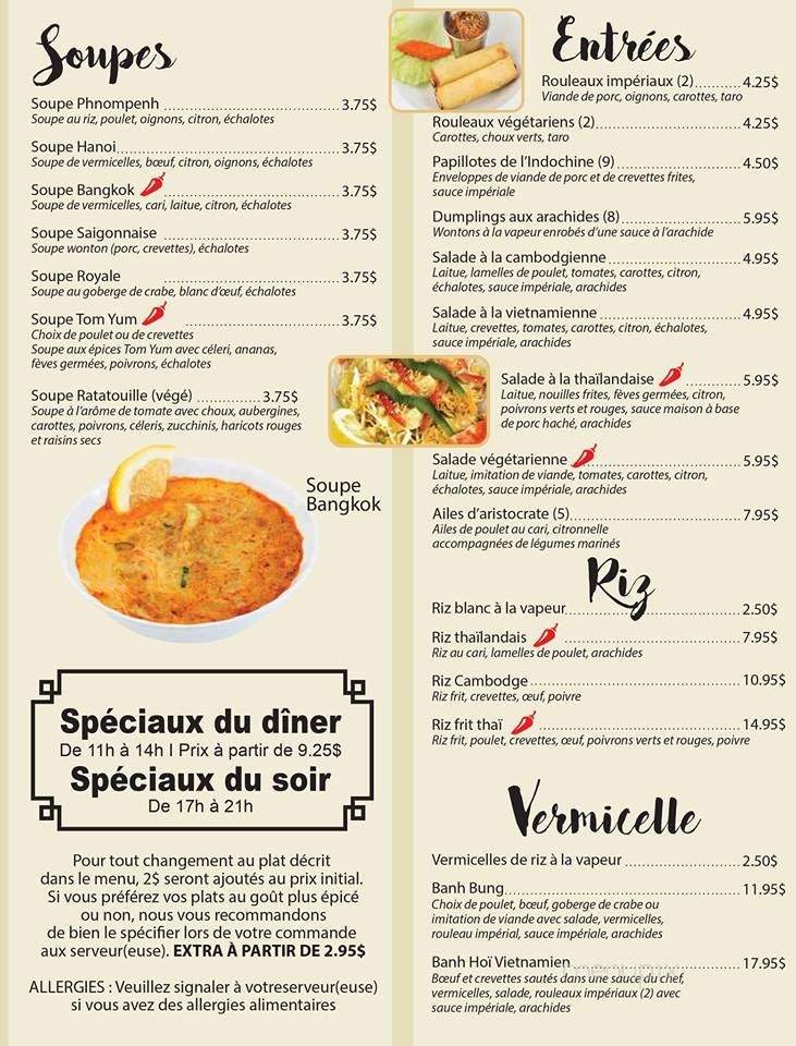 Jardin des Delices - Montreal, QC menu_pic