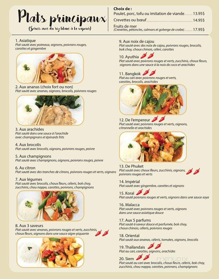Jardin des Delices - Montreal, QC menu_pic