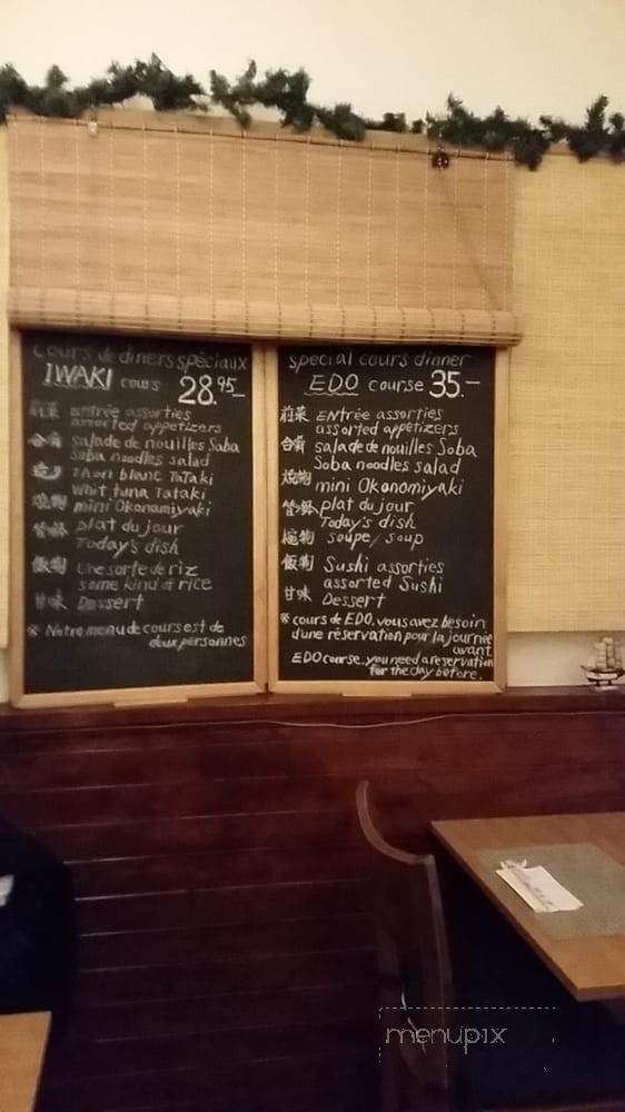 Jardin Iwaki - Montreal, QC menu_pic