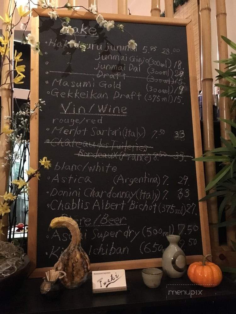 Jardin Iwaki - Montreal, QC menu_pic