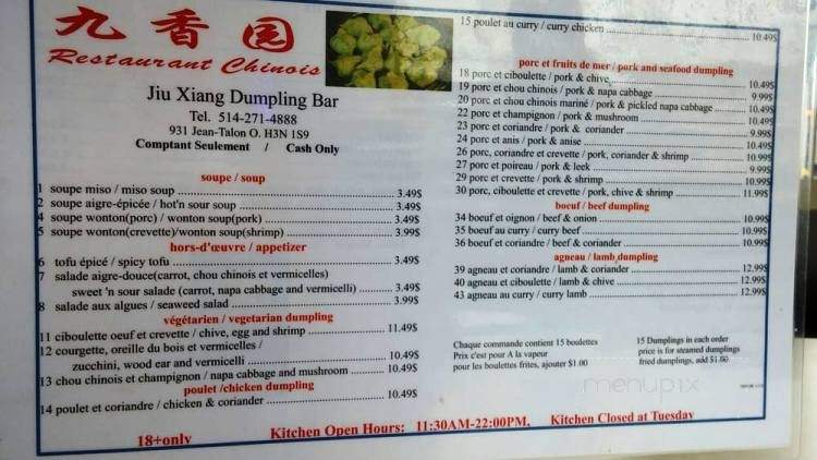 Jiu Xiang Yuan - Montreal, QC menu_pic
