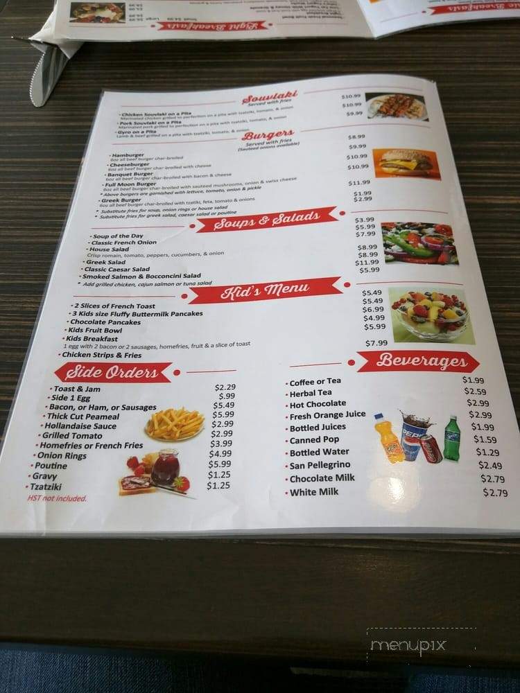 John's Family Restaurant - Brampton, ON menu_pic