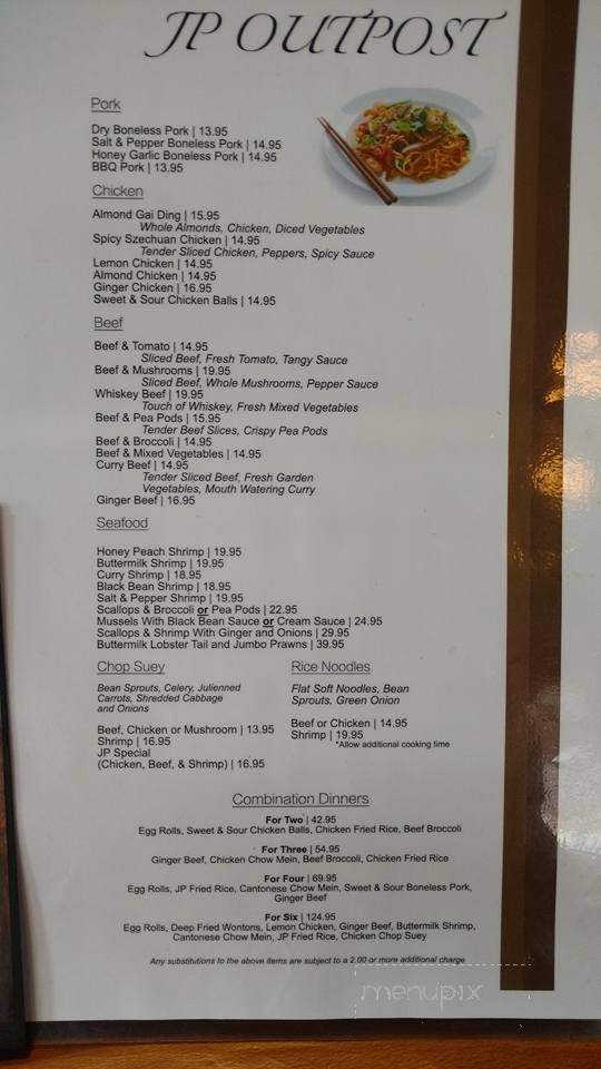 Jp Outpost - Clairmont, AB menu_pic