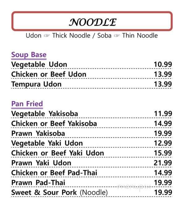 K & L Sushi - Hinton, AB menu_pic