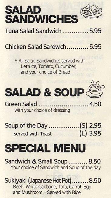 K Cafe - Highland Park, NJ menu_pic