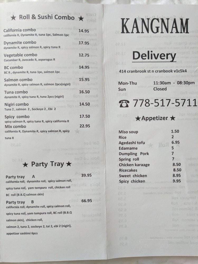 Kang Nam Korean Restaurant - Cranbrook, BC menu_pic