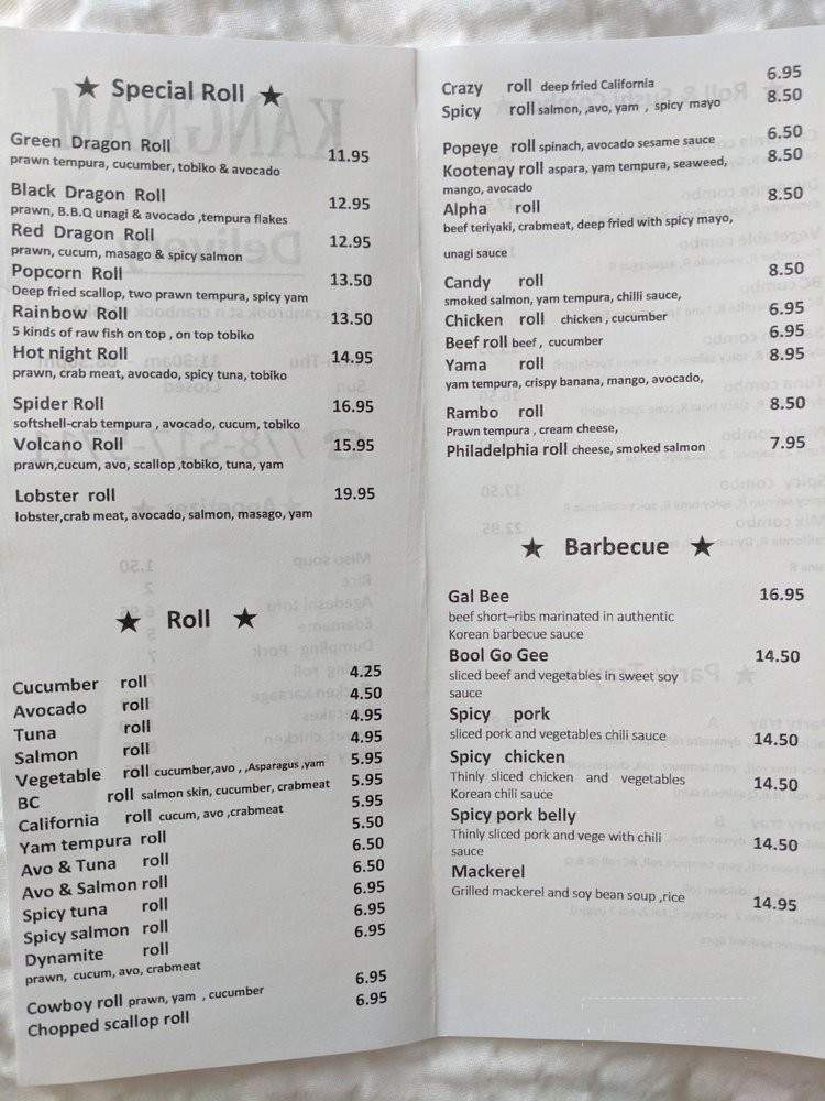 Kang Nam Korean Restaurant - Cranbrook, BC menu_pic