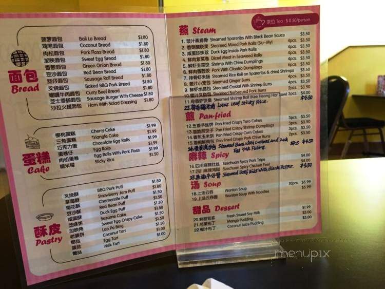 Kee Heong Cantonese Bakery - Halifax, NS menu_pic