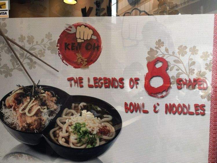 Ken Oh - Toronto, ON menu_pic