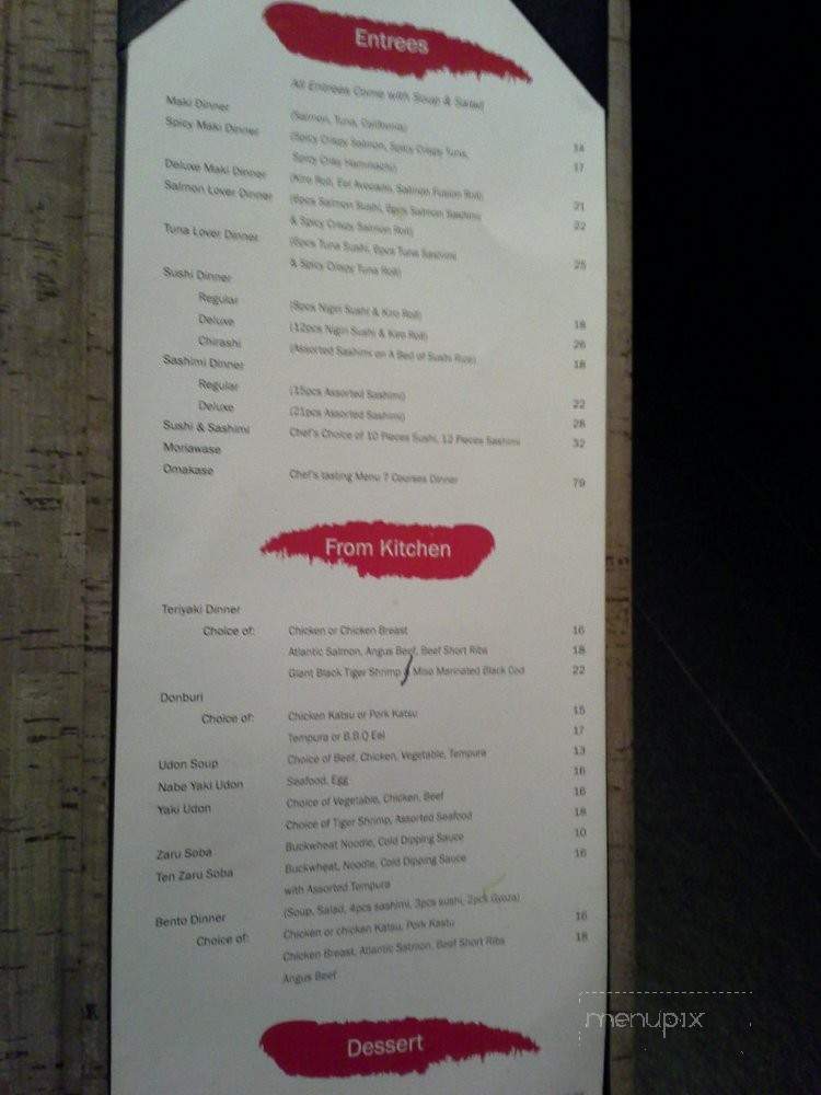 Kiro Sushi - Toronto, ON menu_pic