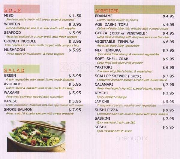 KoJa Restaurant - Toronto, ON menu_pic