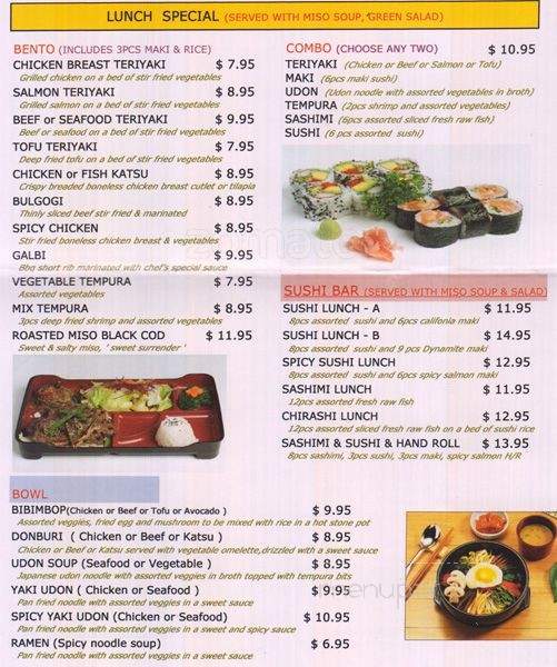 KoJa Restaurant - Toronto, ON menu_pic