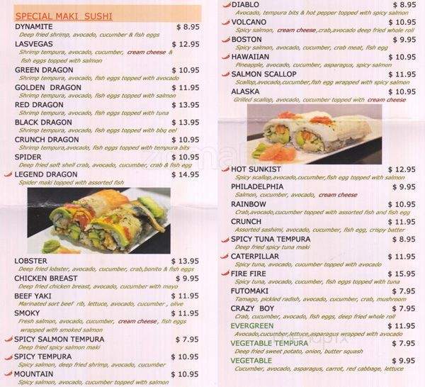 KoJa Restaurant - Toronto, ON menu_pic