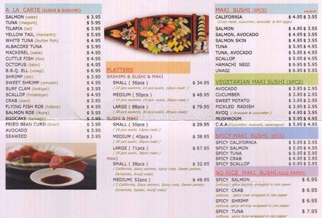 KoJa Restaurant - Toronto, ON menu_pic