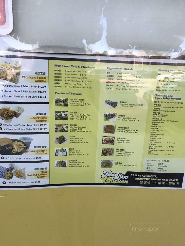 KooKoo Chicken - Mississauga, ON menu_pic