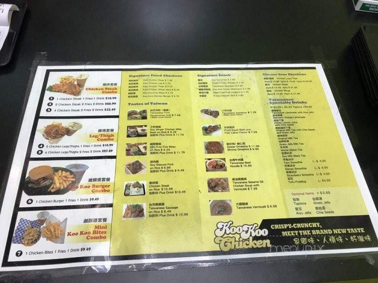 KooKoo Chicken - Mississauga, ON menu_pic
