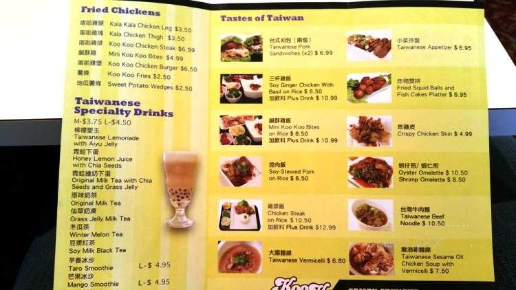 KooKoo Chicken - Mississauga, ON menu_pic