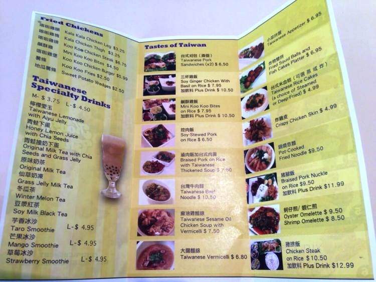 KooKoo Chicken - Mississauga, ON menu_pic