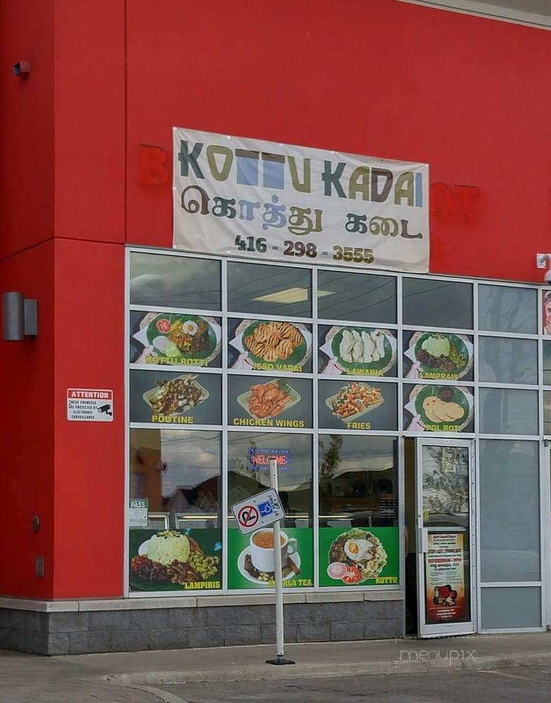 Kottu Kadai - Toronto, ON menu_pic