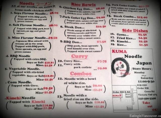 Kuma Noodles Japan - Victoria, BC menu_pic